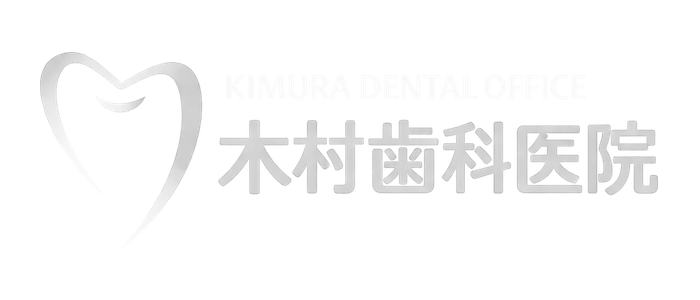 デンタルスマート